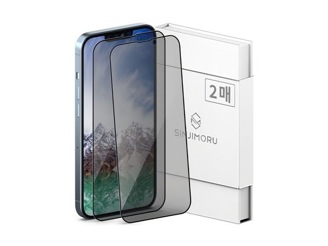 [아이폰13미니 액정 정품] 인기 폭발 신지모루 사생활 보호 9H 고경도 강화유리 신지글래스 풀커버 프라이버시 휴대폰 액정보호필름 2p