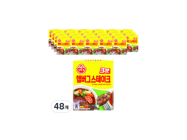 3분오뚜기함박스테이크 추천 장점 단점 분석 & 가격 정리