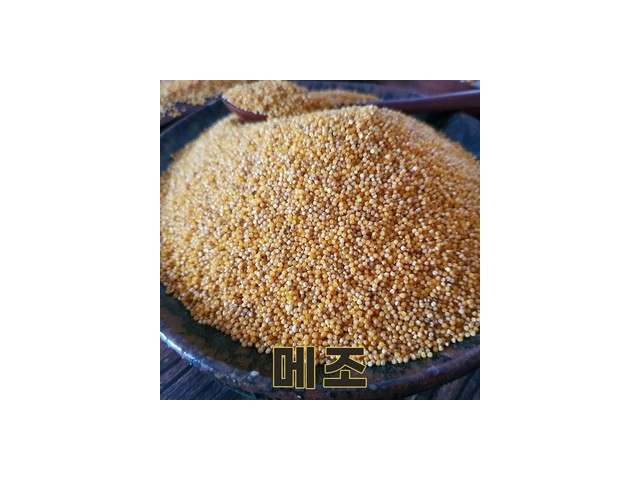 국내산메좁쌀 올해 화제의 아이템