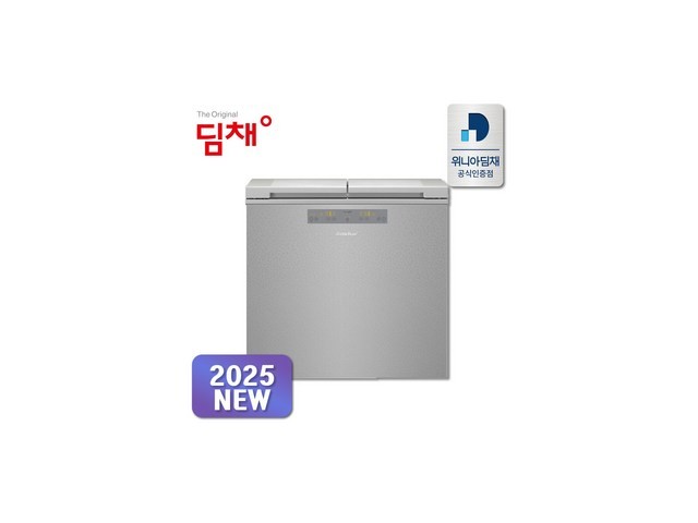 딤채153 추천 TOP10 가성비 좋은 제품