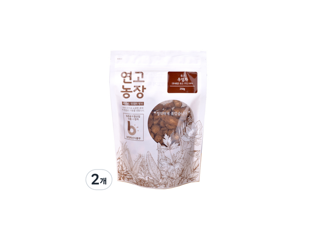 우엉연고농장 올해 화제의 아이템