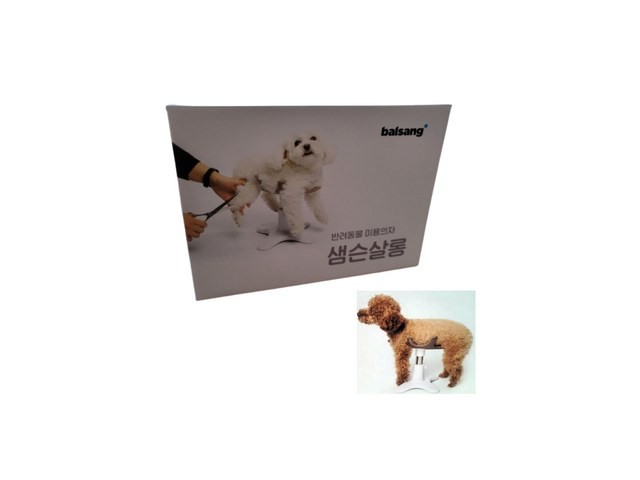 애완견미용의자 추천: 고민 없이 바로 사도 되는 베스트 아이템