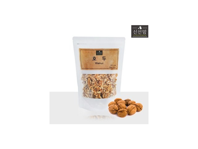 2022호두1kg 내돈내산 후기정보