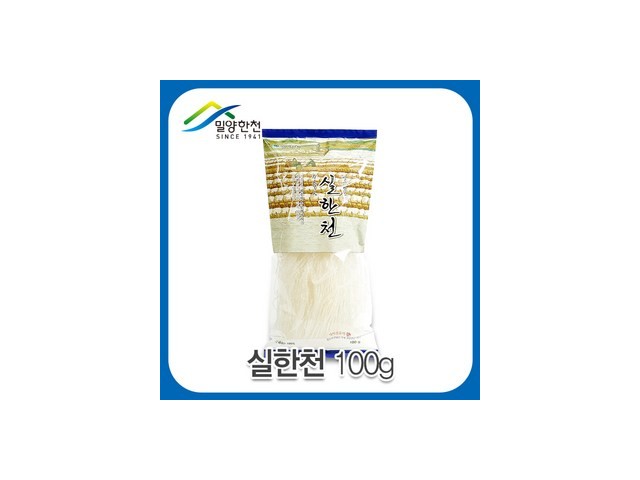 실한천 실용적이면서 세련된 제품 추천