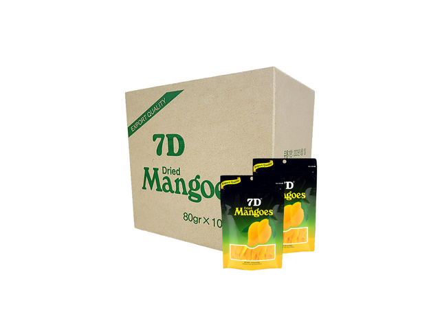 g7건망고 추천 가격 및 비교 정리