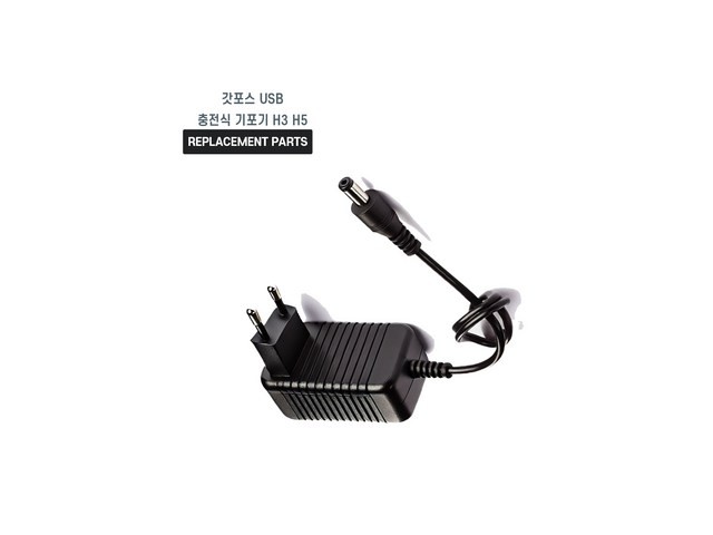 갓포스기포기h5 내돈내산 솔직 사용후기